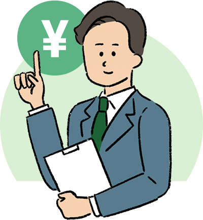 ②ヒアリング・お見積り 