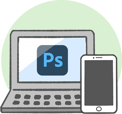 ③制作開始・提出 