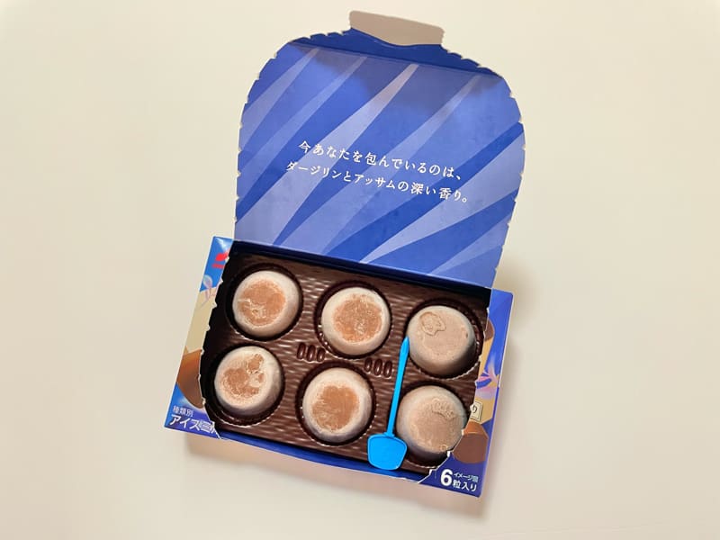 ピノ香り華やぐミルクティーの中身