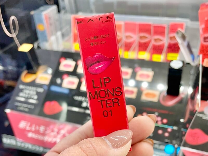 リップモンスター