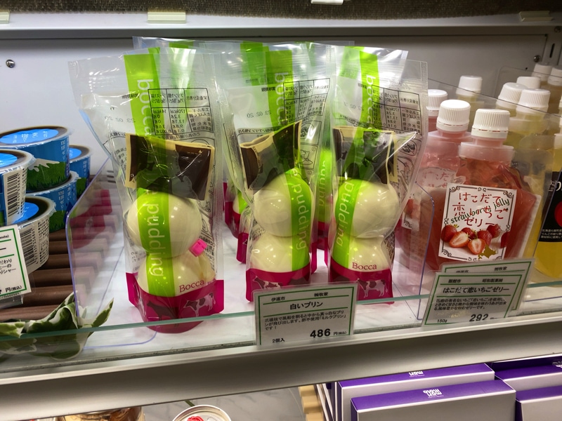 札幌駅どさんこプラザにあった牧家の白いプリン