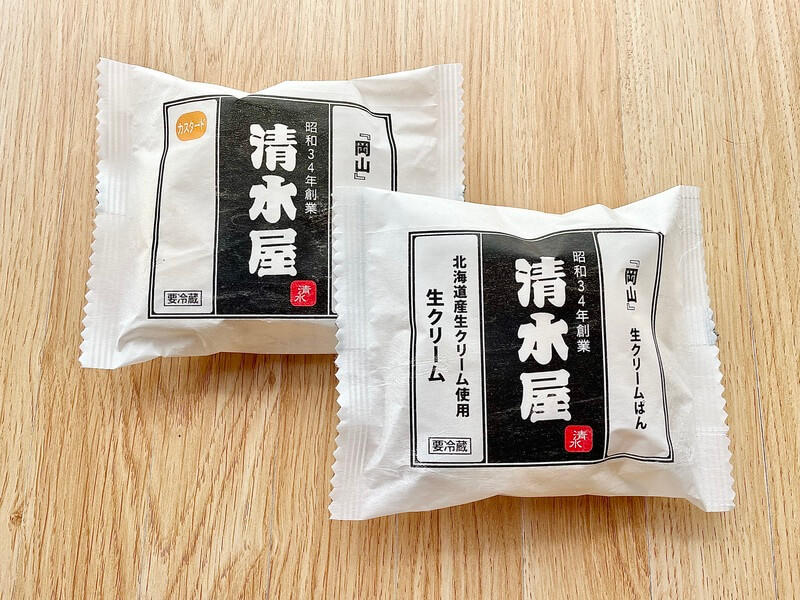 清水やクリームパン