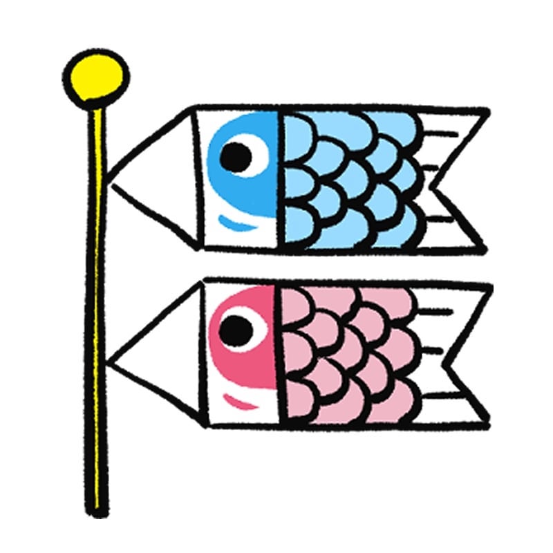 鯉のぼり