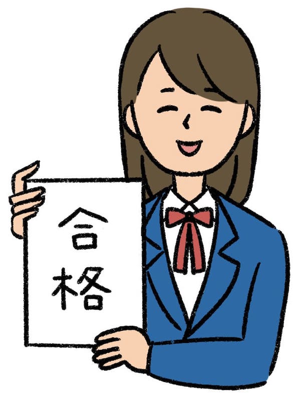 合格の紙を持っている女学生