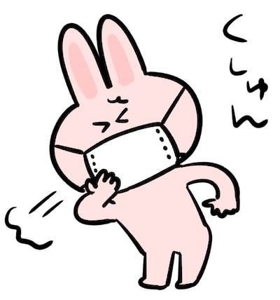くしゃみをするうさぎ