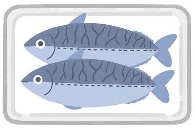 パックに入った魚