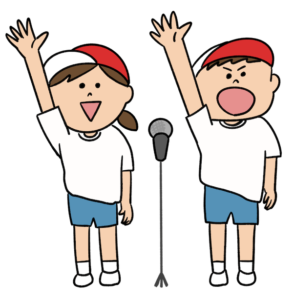 運動会で選手宣誓をする男の子と女の子