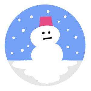 雪だるま