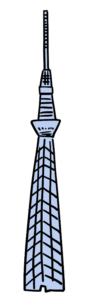 東京スカイツリー