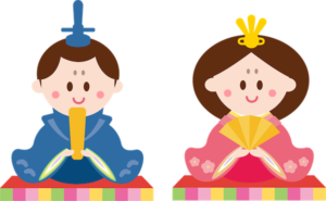 ひな祭りの男ひなと女ひな