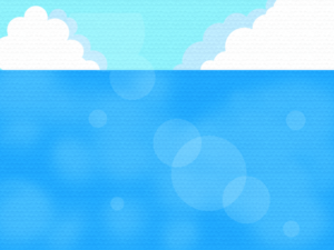 地平線と海