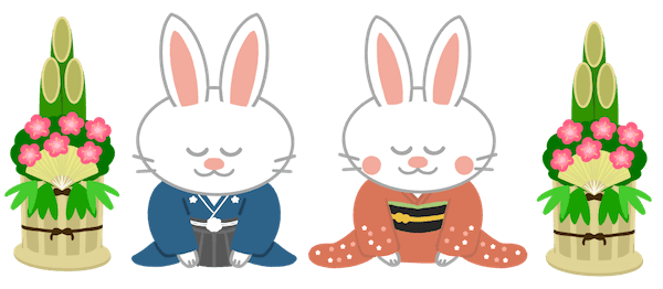 新年の挨拶をするうさぎ